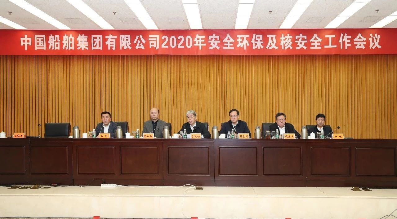 йmkٿ2020갲ȫ˰ȫ